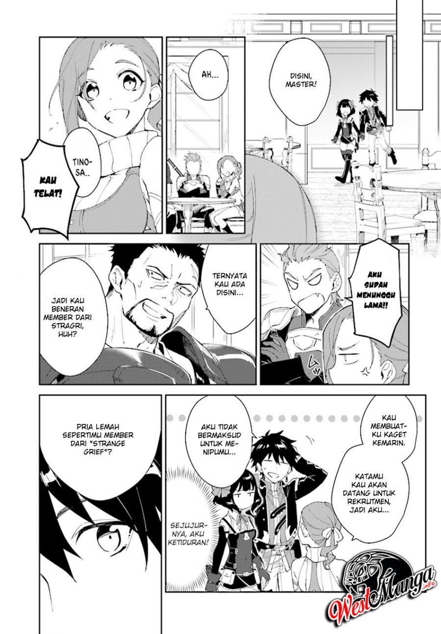 Nageki no Bourei wa Intai Shitai – Saijiyaku Hanta ni Yoru Saikiyou Patei Ikusei Jutsu Chapter 4 - halaman 7