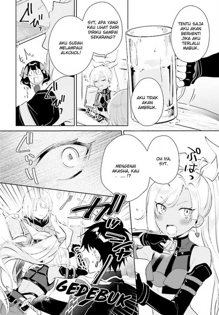 Nageki no Bourei wa Intai Shitai – Saijiyaku Hanta ni Yoru Saikiyou Patei Ikusei Jutsu Chapter 40 - halaman 1