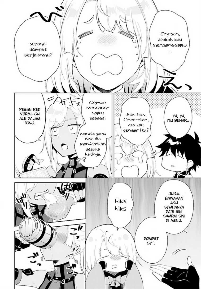 Nageki no Bourei wa Intai Shitai – Saijiyaku Hanta ni Yoru Saikiyou Patei Ikusei Jutsu Chapter 40 - halaman 11