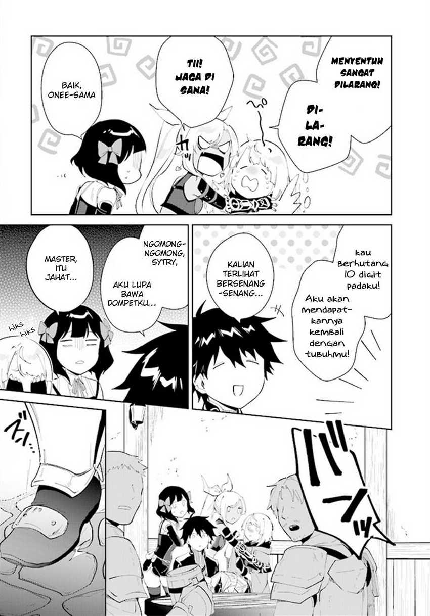 Nageki no Bourei wa Intai Shitai – Saijiyaku Hanta ni Yoru Saikiyou Patei Ikusei Jutsu Chapter 40 - halaman 13