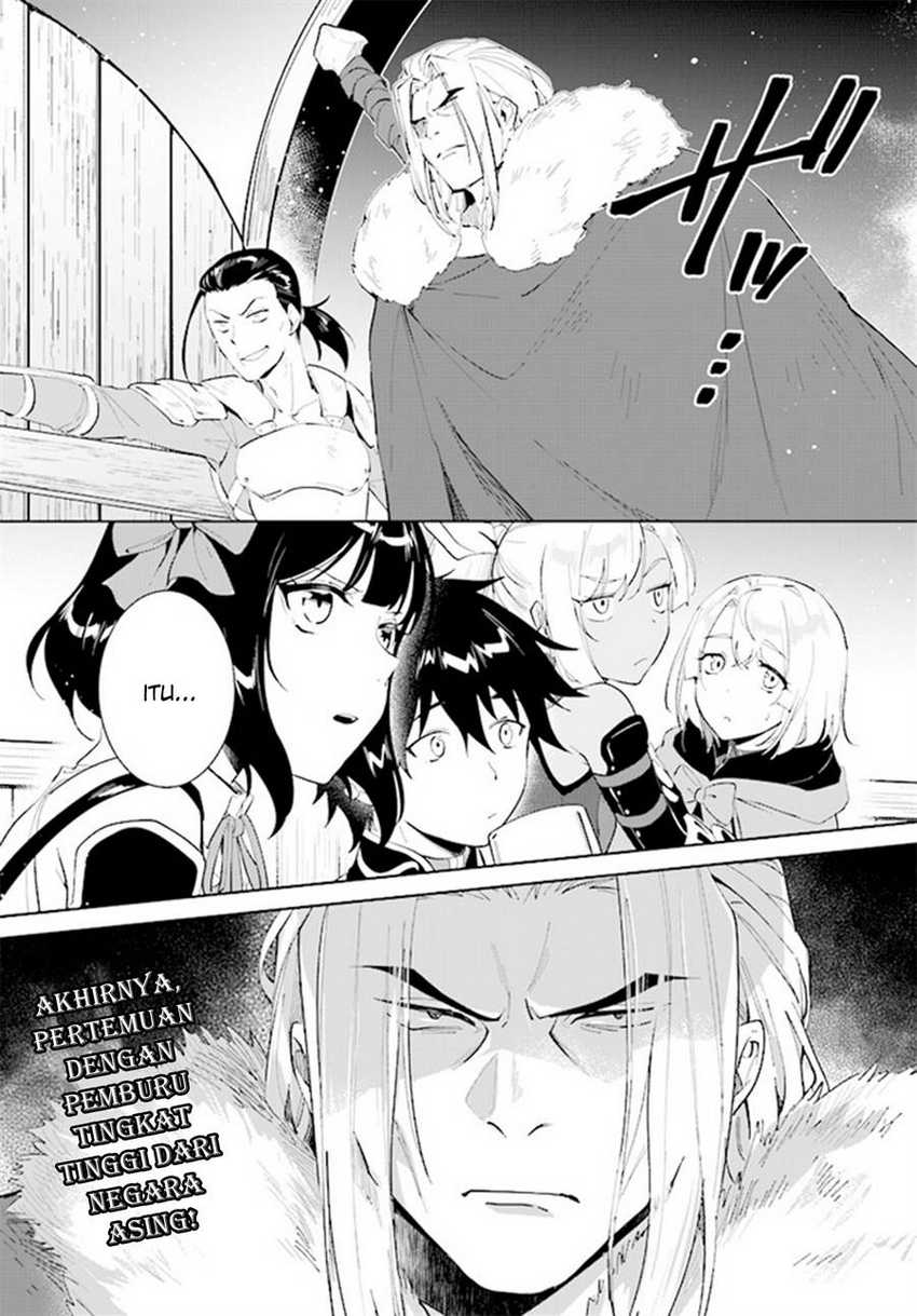 Nageki no Bourei wa Intai Shitai – Saijiyaku Hanta ni Yoru Saikiyou Patei Ikusei Jutsu Chapter 40 - halaman 14