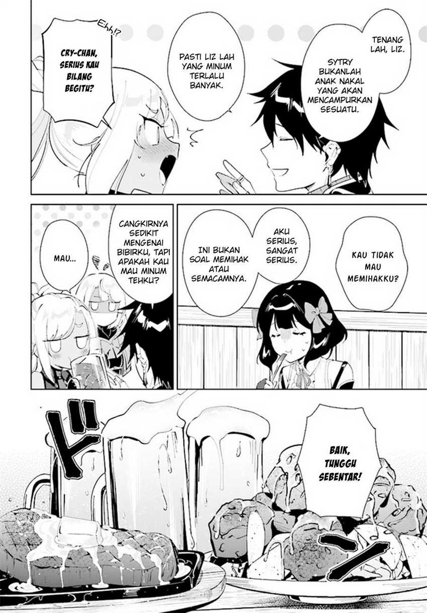 Nageki no Bourei wa Intai Shitai – Saijiyaku Hanta ni Yoru Saikiyou Patei Ikusei Jutsu Chapter 40 - halaman 3