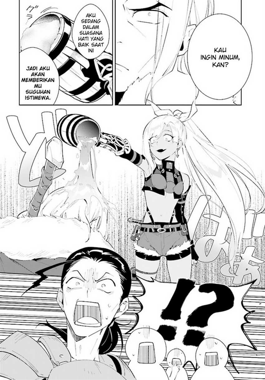 Nageki no Bourei wa Intai Shitai – Saijiyaku Hanta ni Yoru Saikiyou Patei Ikusei Jutsu Chapter 41 - halaman 1