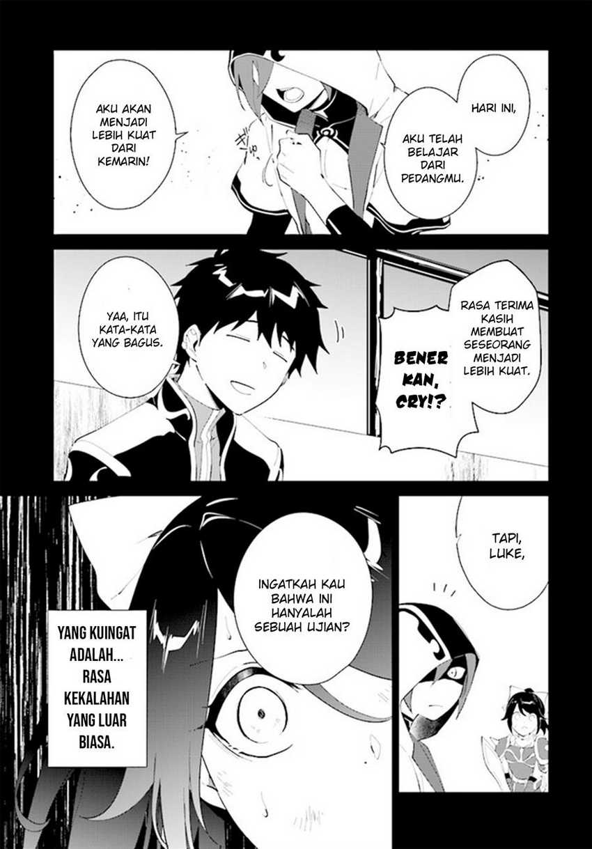 Nageki no Bourei wa Intai Shitai – Saijiyaku Hanta ni Yoru Saikiyou Patei Ikusei Jutsu Chapter 41 - halaman 10