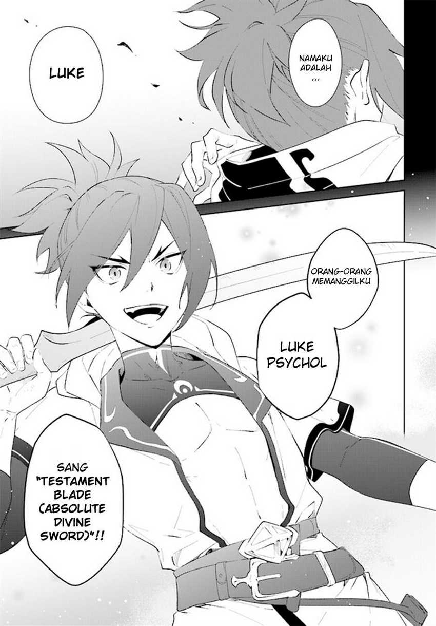 Nageki no Bourei wa Intai Shitai – Saijiyaku Hanta ni Yoru Saikiyou Patei Ikusei Jutsu Chapter 41 - halaman 12