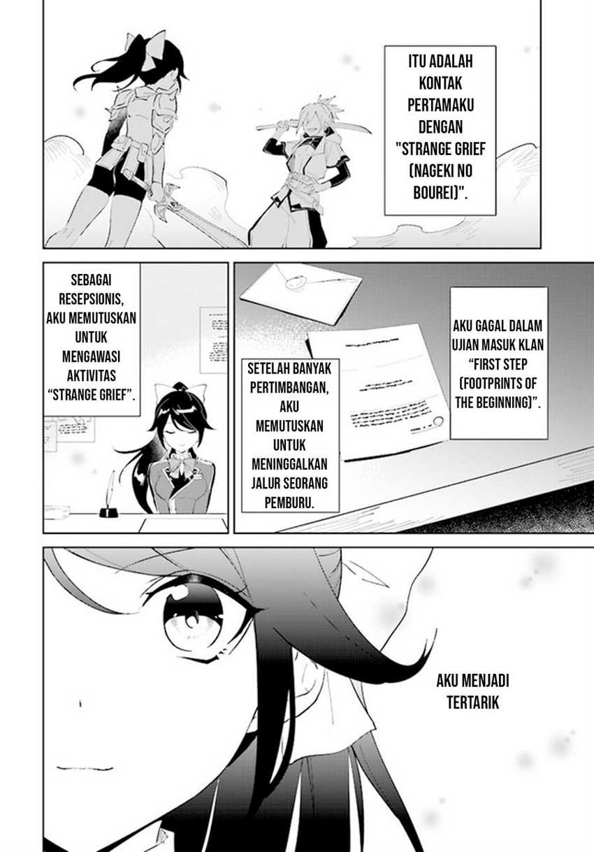 Nageki no Bourei wa Intai Shitai – Saijiyaku Hanta ni Yoru Saikiyou Patei Ikusei Jutsu Chapter 41 - halaman 13