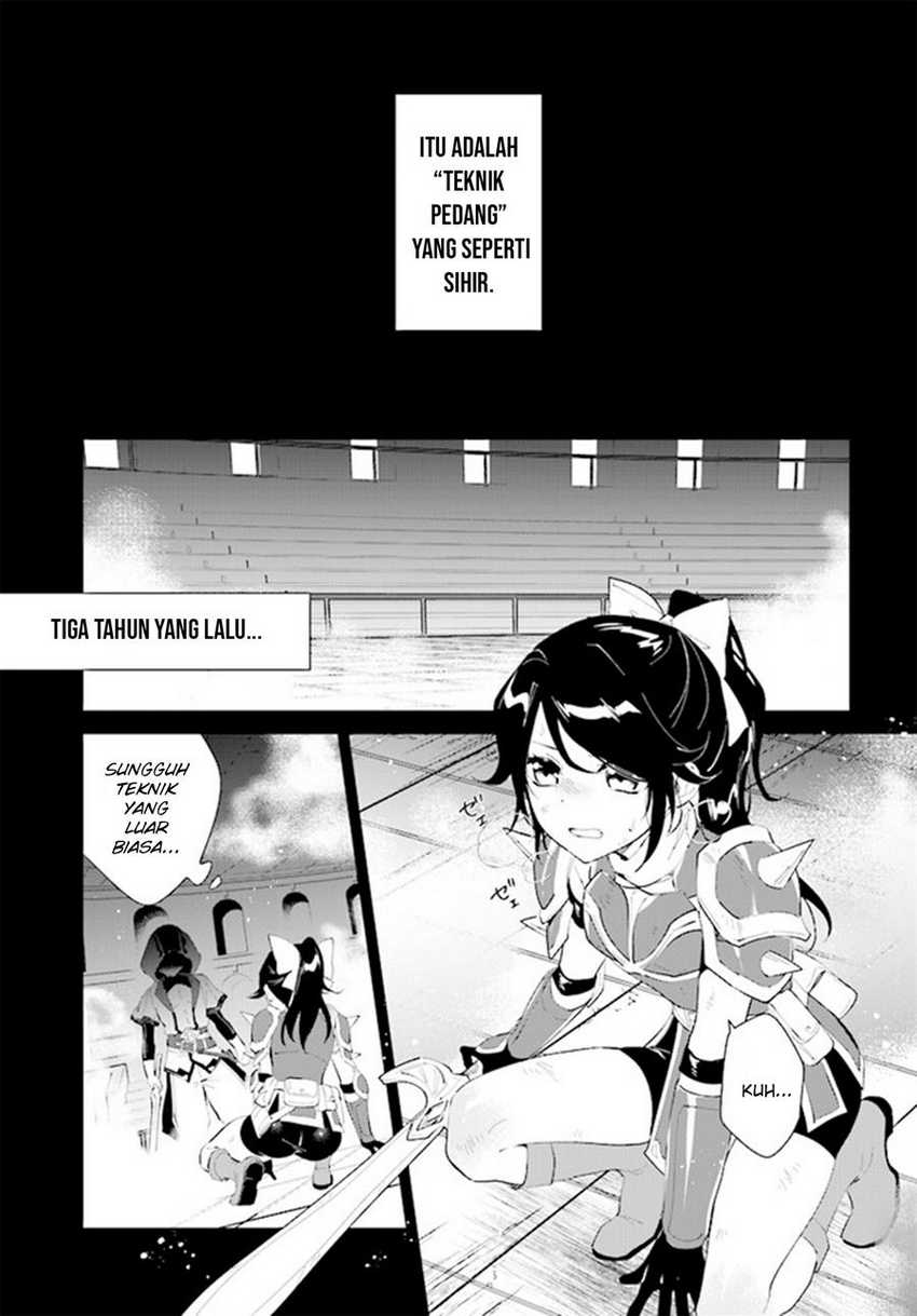 Nageki no Bourei wa Intai Shitai – Saijiyaku Hanta ni Yoru Saikiyou Patei Ikusei Jutsu Chapter 41 - halaman 6