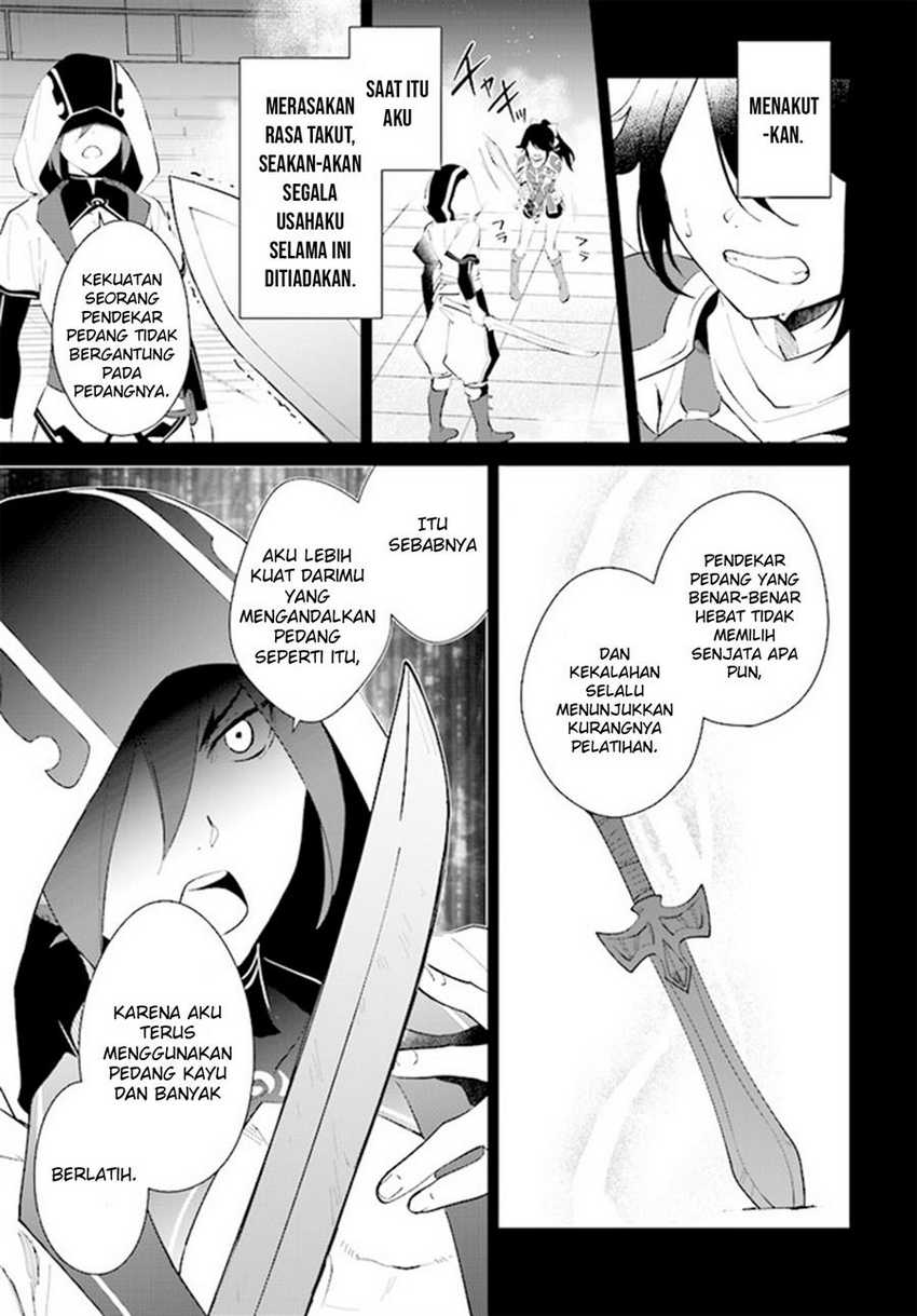Nageki no Bourei wa Intai Shitai – Saijiyaku Hanta ni Yoru Saikiyou Patei Ikusei Jutsu Chapter 41 - halaman 8