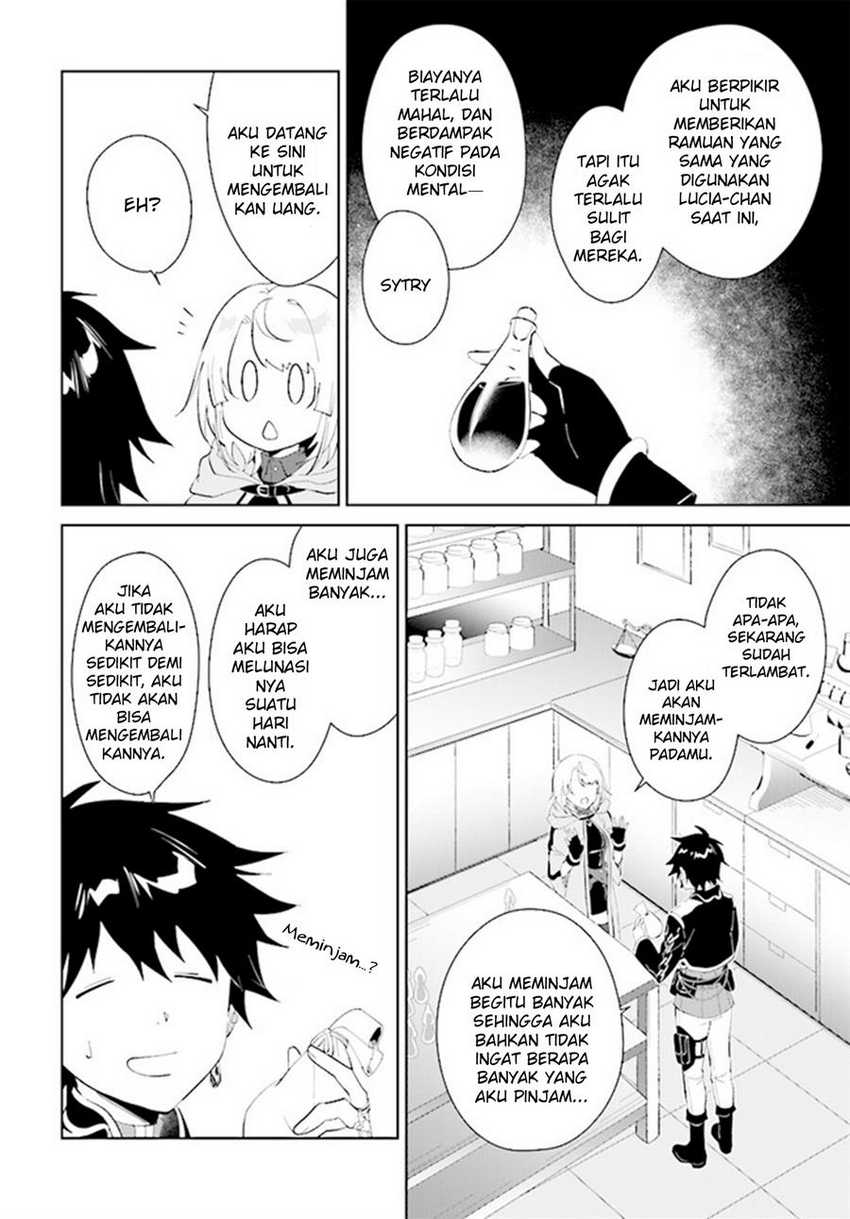 Nageki no Bourei wa Intai Shitai – Saijiyaku Hanta ni Yoru Saikiyou Patei Ikusei Jutsu Chapter 42 - halaman 15