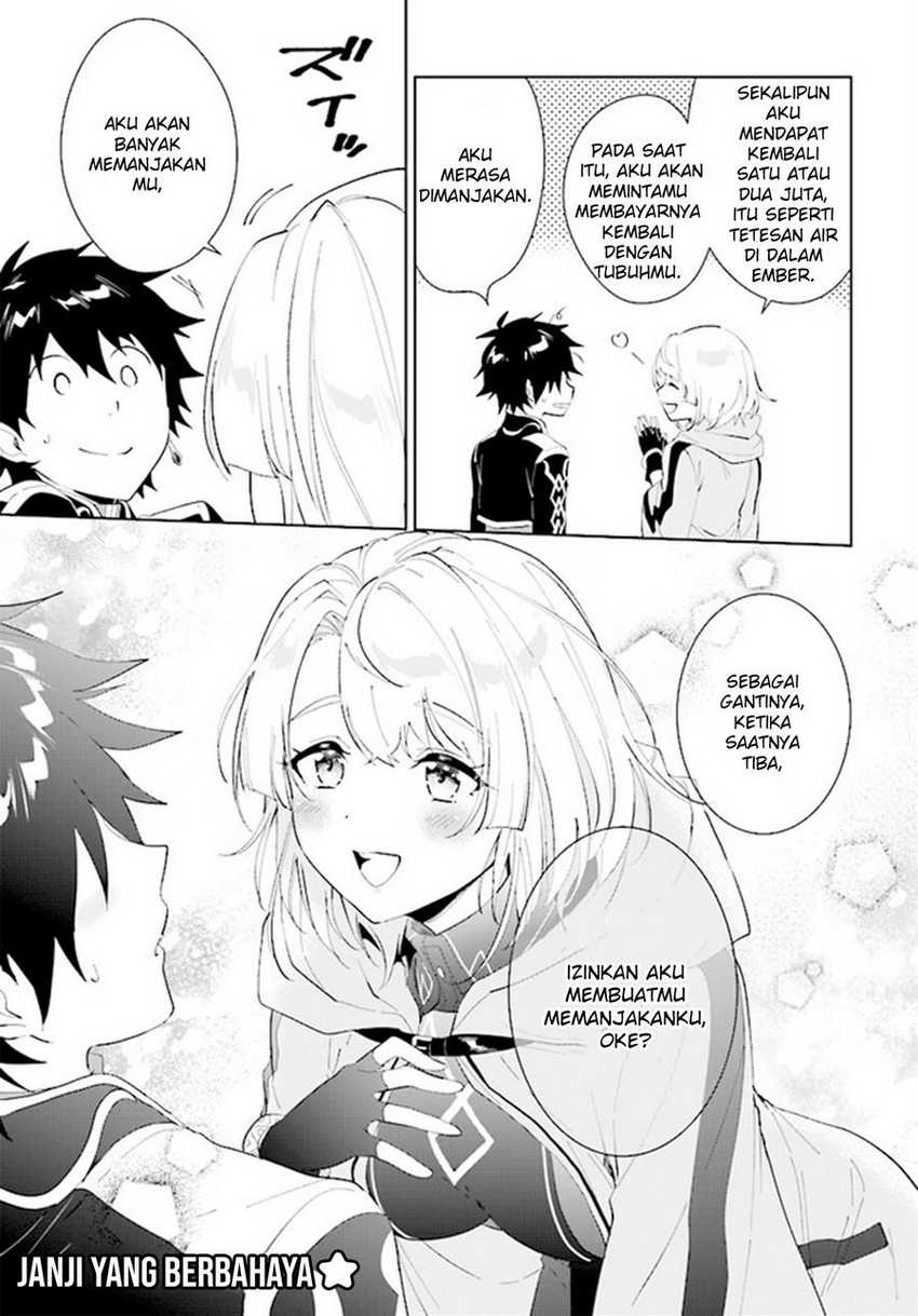 Nageki no Bourei wa Intai Shitai – Saijiyaku Hanta ni Yoru Saikiyou Patei Ikusei Jutsu Chapter 42 - halaman 16