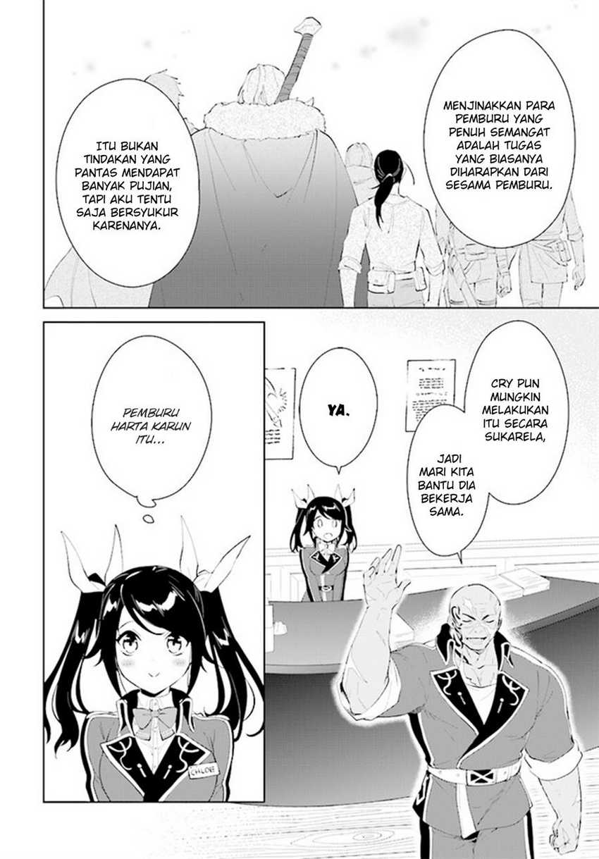 Nageki no Bourei wa Intai Shitai – Saijiyaku Hanta ni Yoru Saikiyou Patei Ikusei Jutsu Chapter 42 - halaman 9