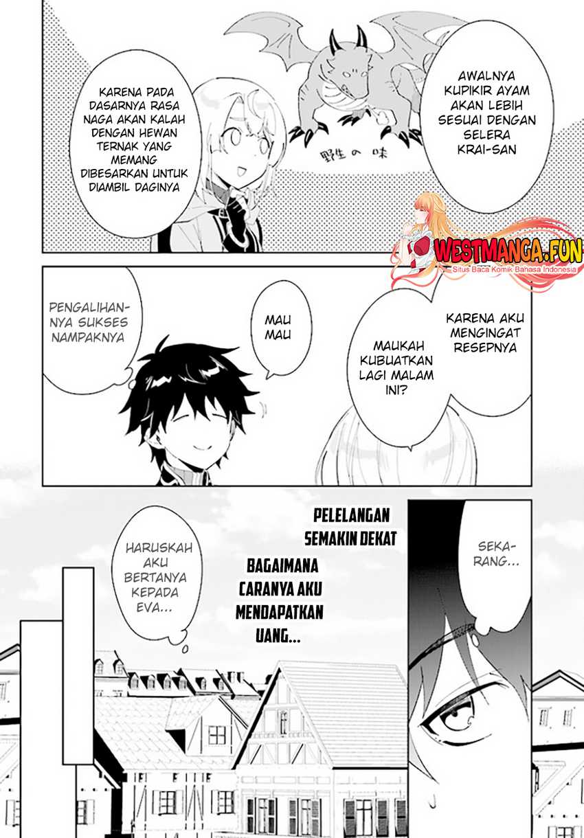 Nageki no Bourei wa Intai Shitai – Saijiyaku Hanta ni Yoru Saikiyou Patei Ikusei Jutsu Chapter 43 - halaman 10