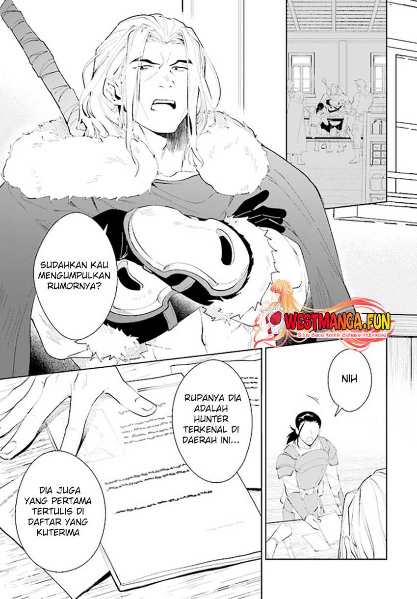 Nageki no Bourei wa Intai Shitai – Saijiyaku Hanta ni Yoru Saikiyou Patei Ikusei Jutsu Chapter 43 - halaman 11