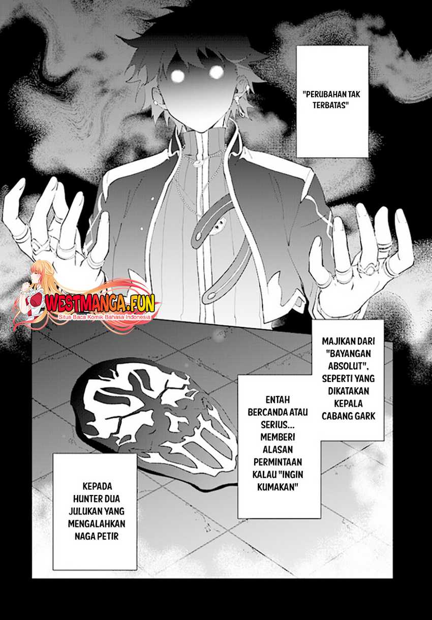 Nageki no Bourei wa Intai Shitai – Saijiyaku Hanta ni Yoru Saikiyou Patei Ikusei Jutsu Chapter 43 - halaman 12