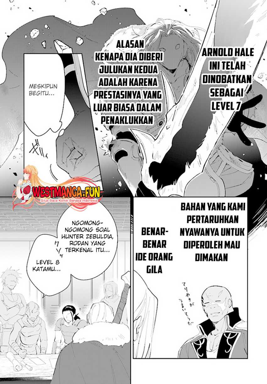 Nageki no Bourei wa Intai Shitai – Saijiyaku Hanta ni Yoru Saikiyou Patei Ikusei Jutsu Chapter 43 - halaman 15