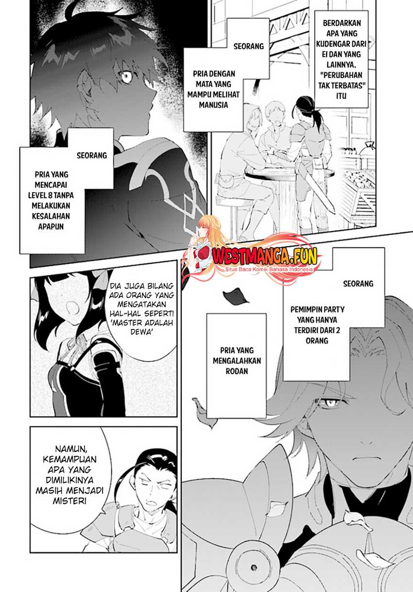 Nageki no Bourei wa Intai Shitai – Saijiyaku Hanta ni Yoru Saikiyou Patei Ikusei Jutsu Chapter 43 - halaman 20