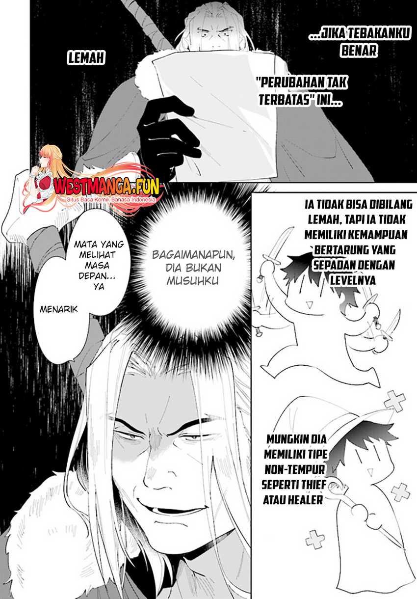Nageki no Bourei wa Intai Shitai – Saijiyaku Hanta ni Yoru Saikiyou Patei Ikusei Jutsu Chapter 43 - halaman 22