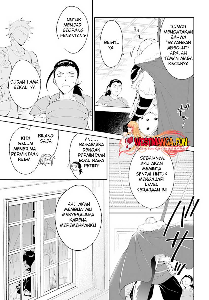 Nageki no Bourei wa Intai Shitai – Saijiyaku Hanta ni Yoru Saikiyou Patei Ikusei Jutsu Chapter 43 - halaman 23