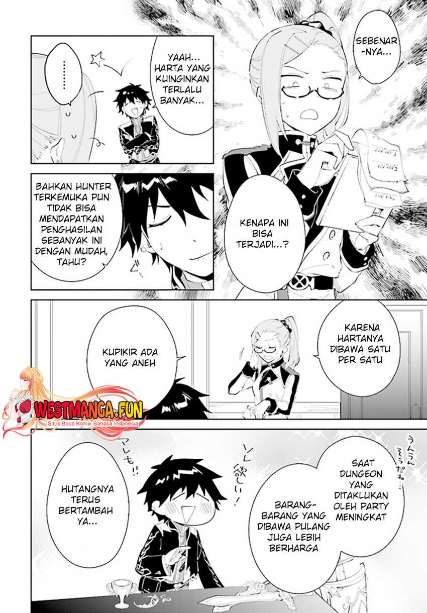 Nageki no Bourei wa Intai Shitai – Saijiyaku Hanta ni Yoru Saikiyou Patei Ikusei Jutsu Chapter 43 - halaman 24
