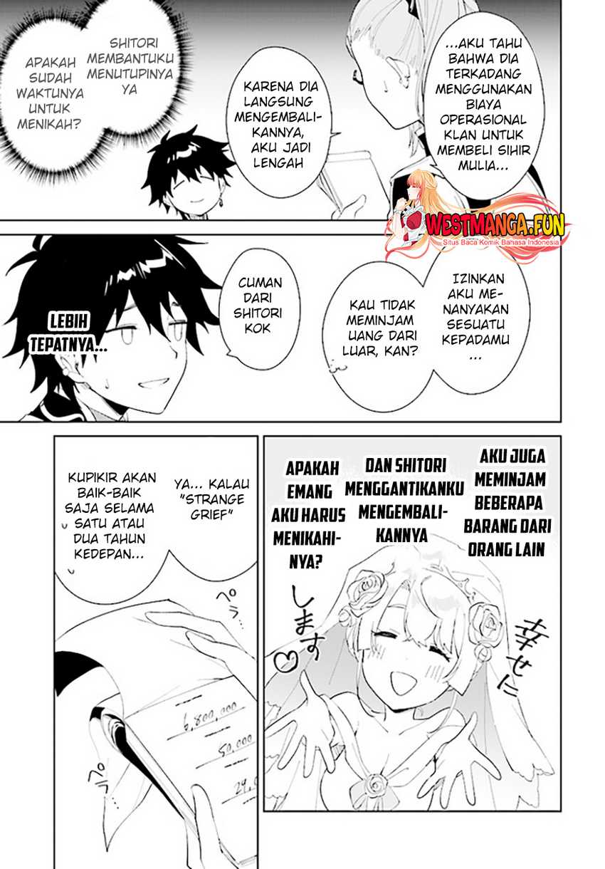 Nageki no Bourei wa Intai Shitai – Saijiyaku Hanta ni Yoru Saikiyou Patei Ikusei Jutsu Chapter 43 - halaman 25