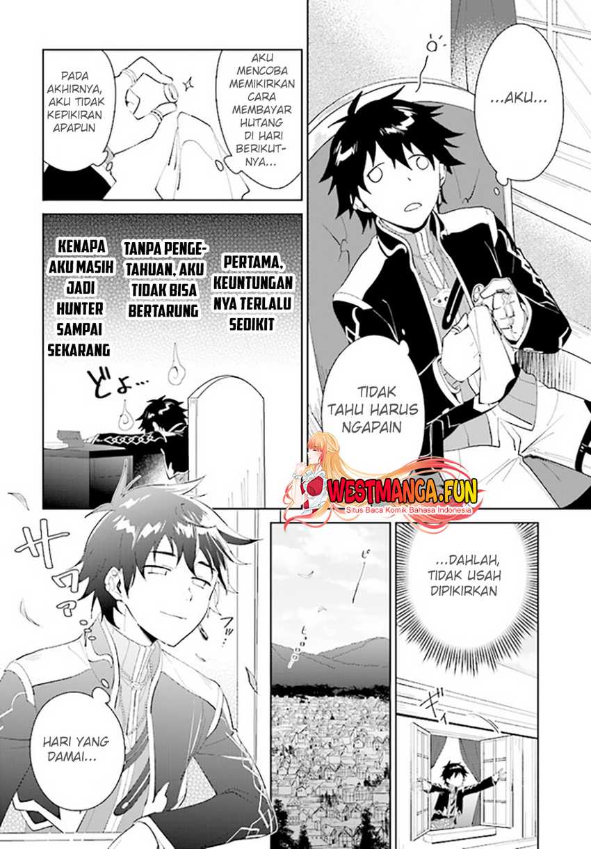 Nageki no Bourei wa Intai Shitai – Saijiyaku Hanta ni Yoru Saikiyou Patei Ikusei Jutsu Chapter 43 - halaman 30