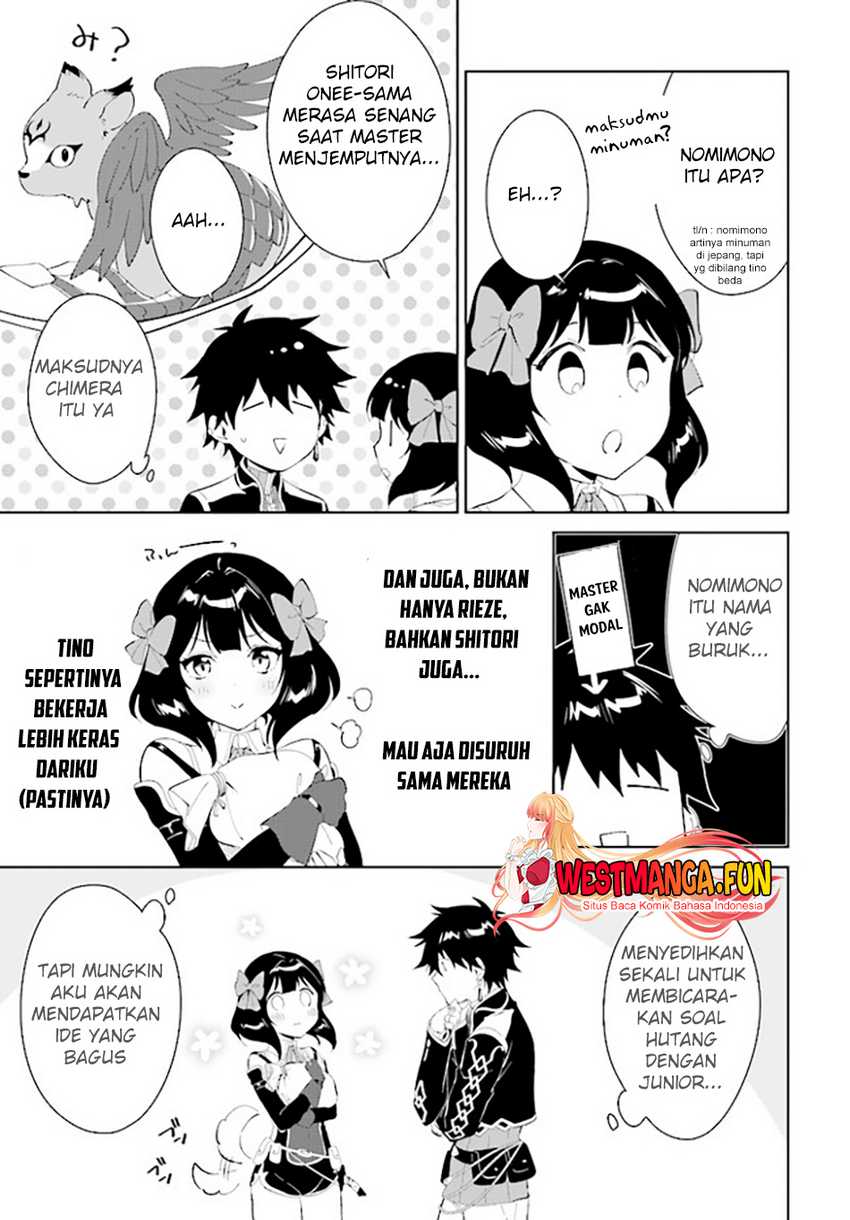 Nageki no Bourei wa Intai Shitai – Saijiyaku Hanta ni Yoru Saikiyou Patei Ikusei Jutsu Chapter 43 - halaman 33
