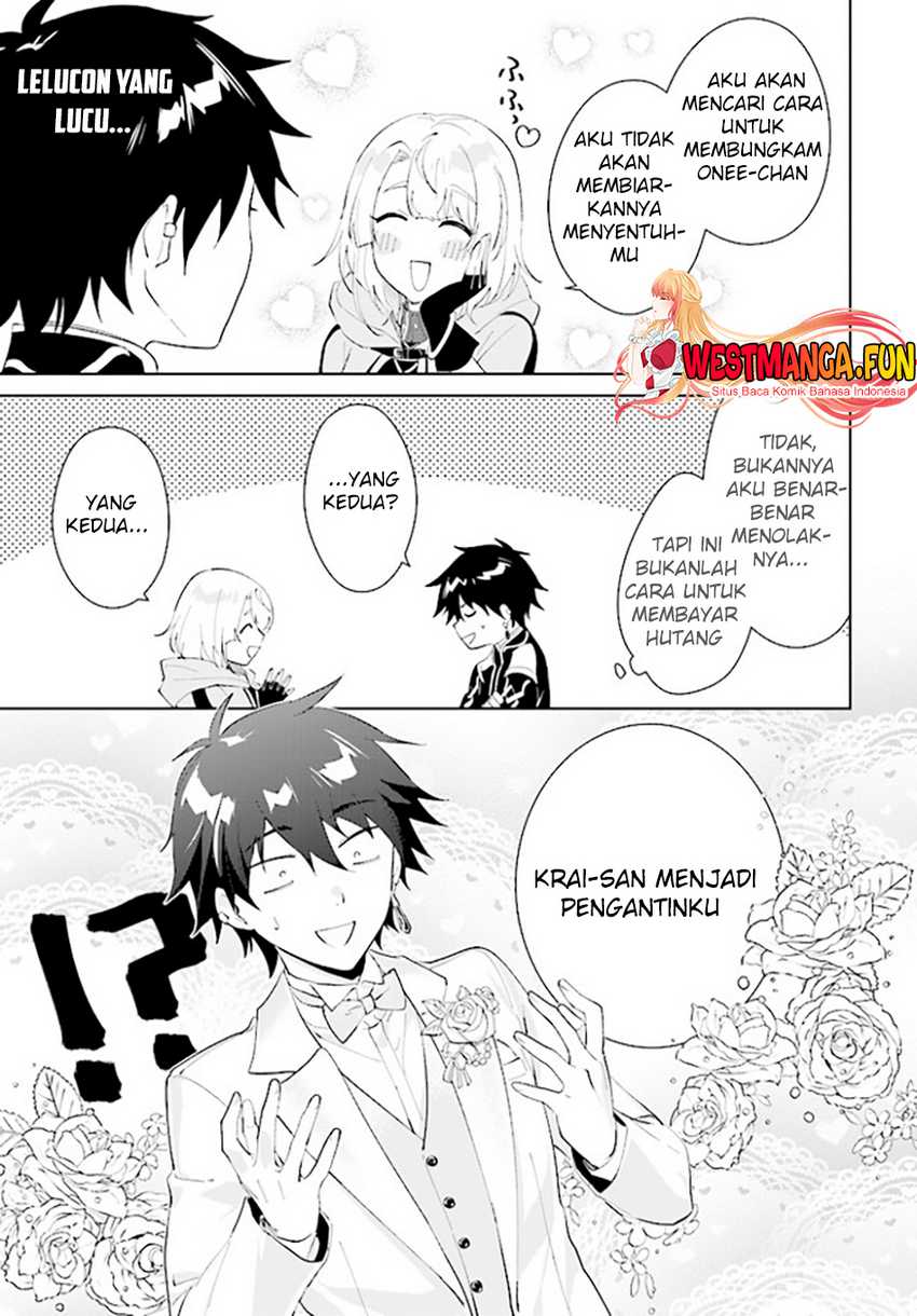 Nageki no Bourei wa Intai Shitai – Saijiyaku Hanta ni Yoru Saikiyou Patei Ikusei Jutsu Chapter 43 - halaman 7