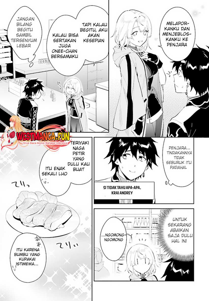 Nageki no Bourei wa Intai Shitai – Saijiyaku Hanta ni Yoru Saikiyou Patei Ikusei Jutsu Chapter 43 - halaman 9