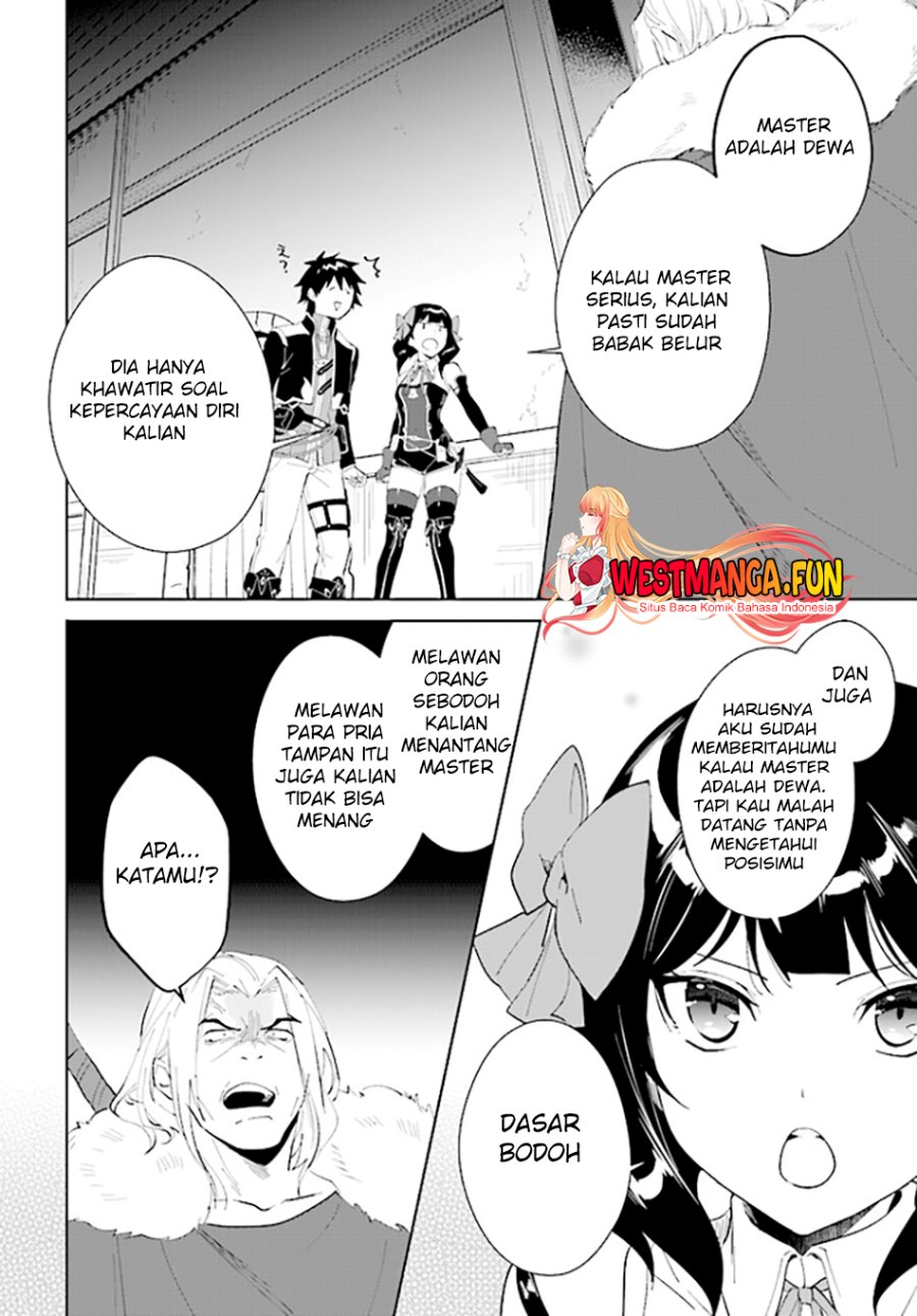 Nageki no Bourei wa Intai Shitai – Saijiyaku Hanta ni Yoru Saikiyou Patei Ikusei Jutsu Chapter 44 - halaman 10