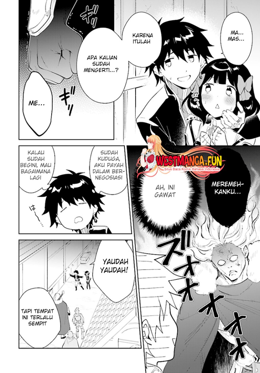 Nageki no Bourei wa Intai Shitai – Saijiyaku Hanta ni Yoru Saikiyou Patei Ikusei Jutsu Chapter 44 - halaman 12