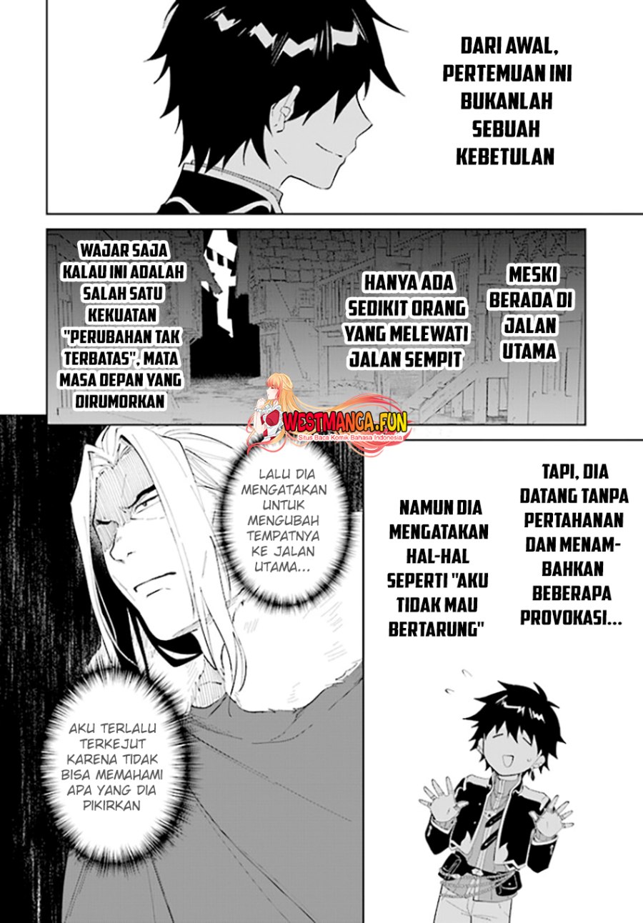 Nageki no Bourei wa Intai Shitai – Saijiyaku Hanta ni Yoru Saikiyou Patei Ikusei Jutsu Chapter 44 - halaman 14