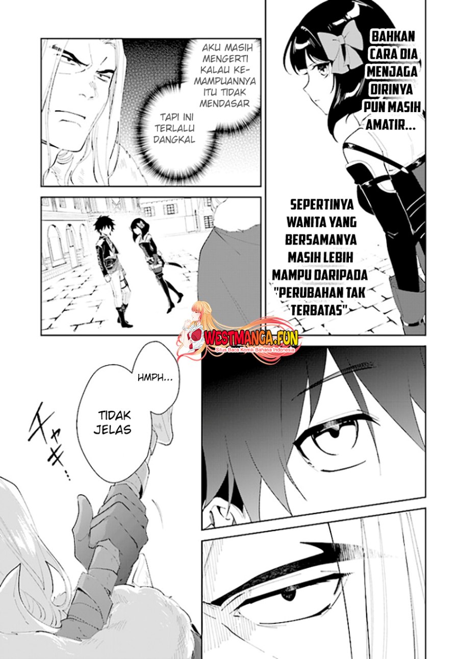 Nageki no Bourei wa Intai Shitai – Saijiyaku Hanta ni Yoru Saikiyou Patei Ikusei Jutsu Chapter 44 - halaman 15