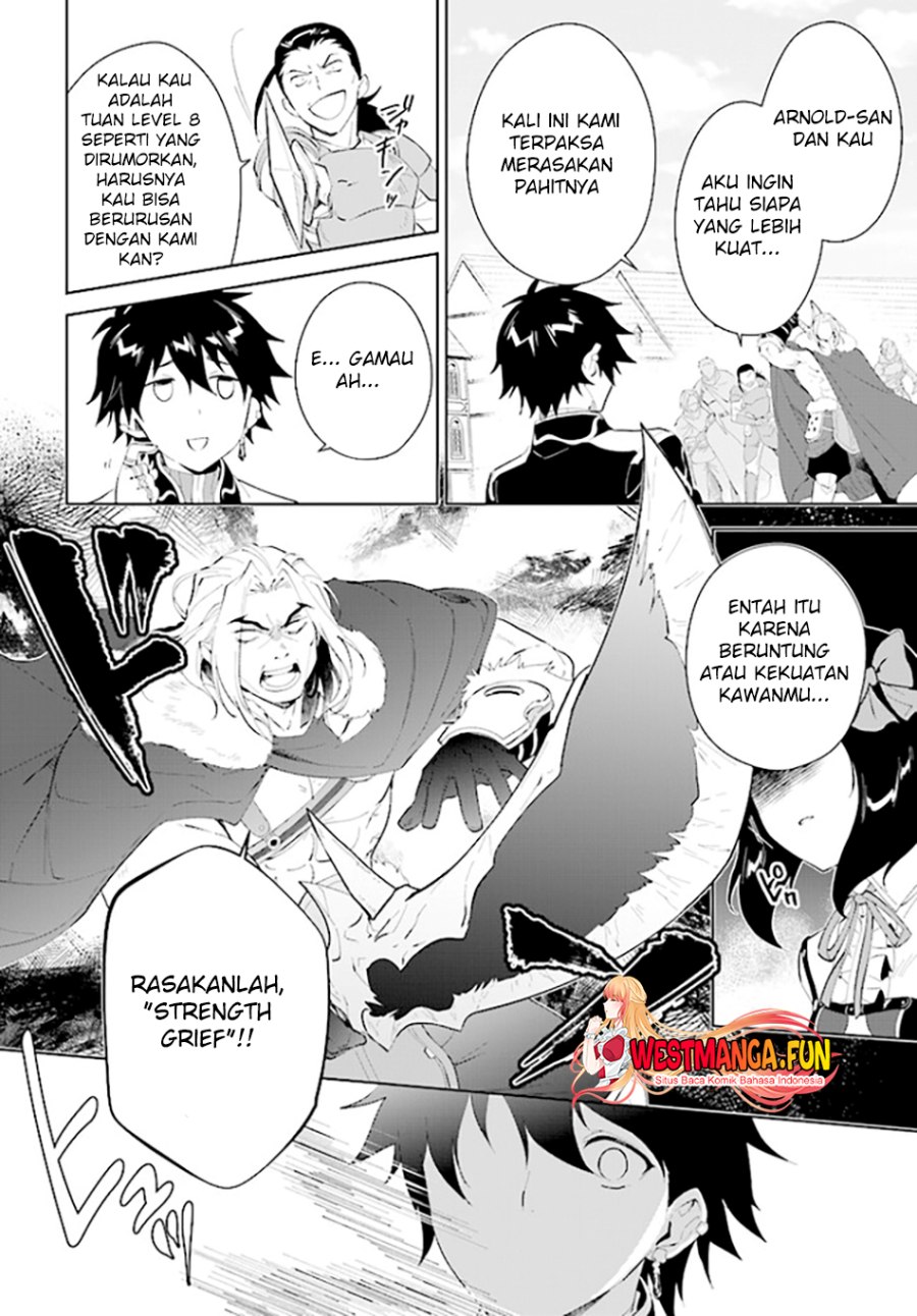 Nageki no Bourei wa Intai Shitai – Saijiyaku Hanta ni Yoru Saikiyou Patei Ikusei Jutsu Chapter 44 - halaman 16