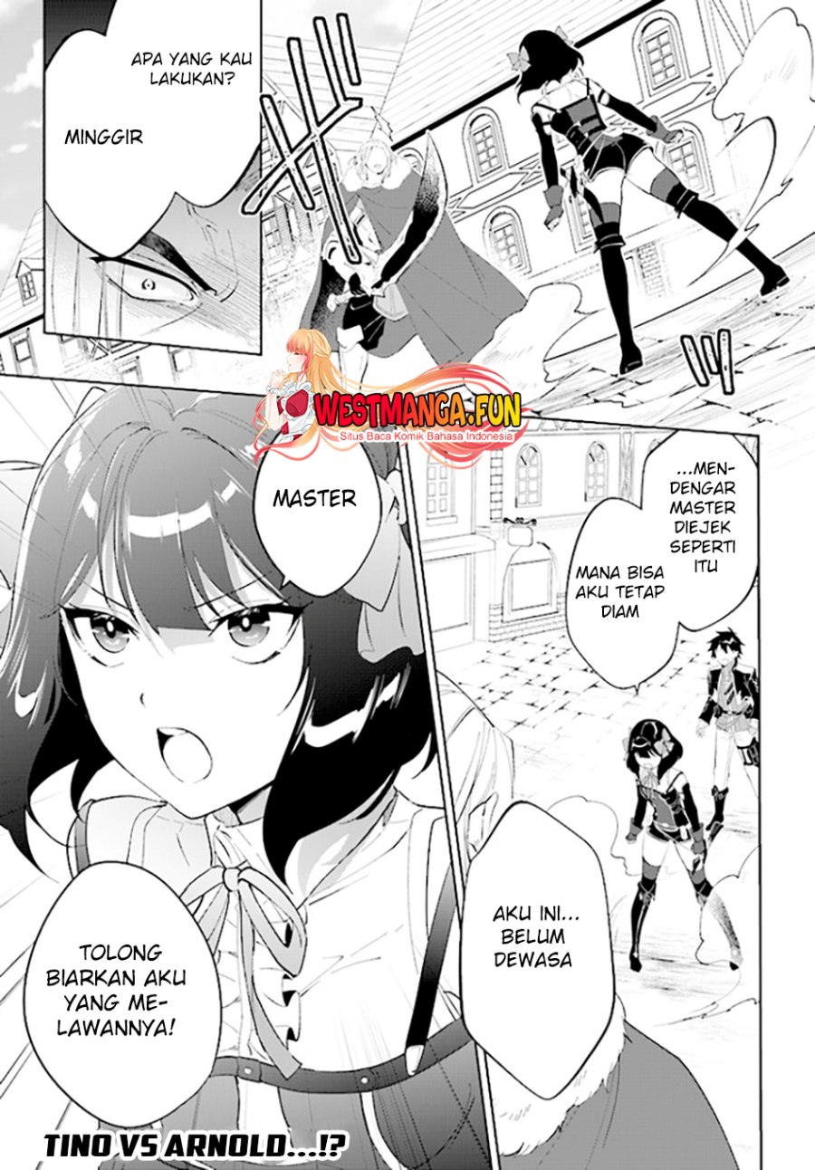 Nageki no Bourei wa Intai Shitai – Saijiyaku Hanta ni Yoru Saikiyou Patei Ikusei Jutsu Chapter 44 - halaman 17