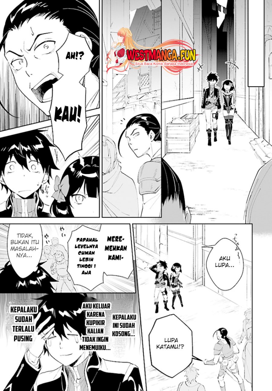 Nageki no Bourei wa Intai Shitai – Saijiyaku Hanta ni Yoru Saikiyou Patei Ikusei Jutsu Chapter 44 - halaman 3