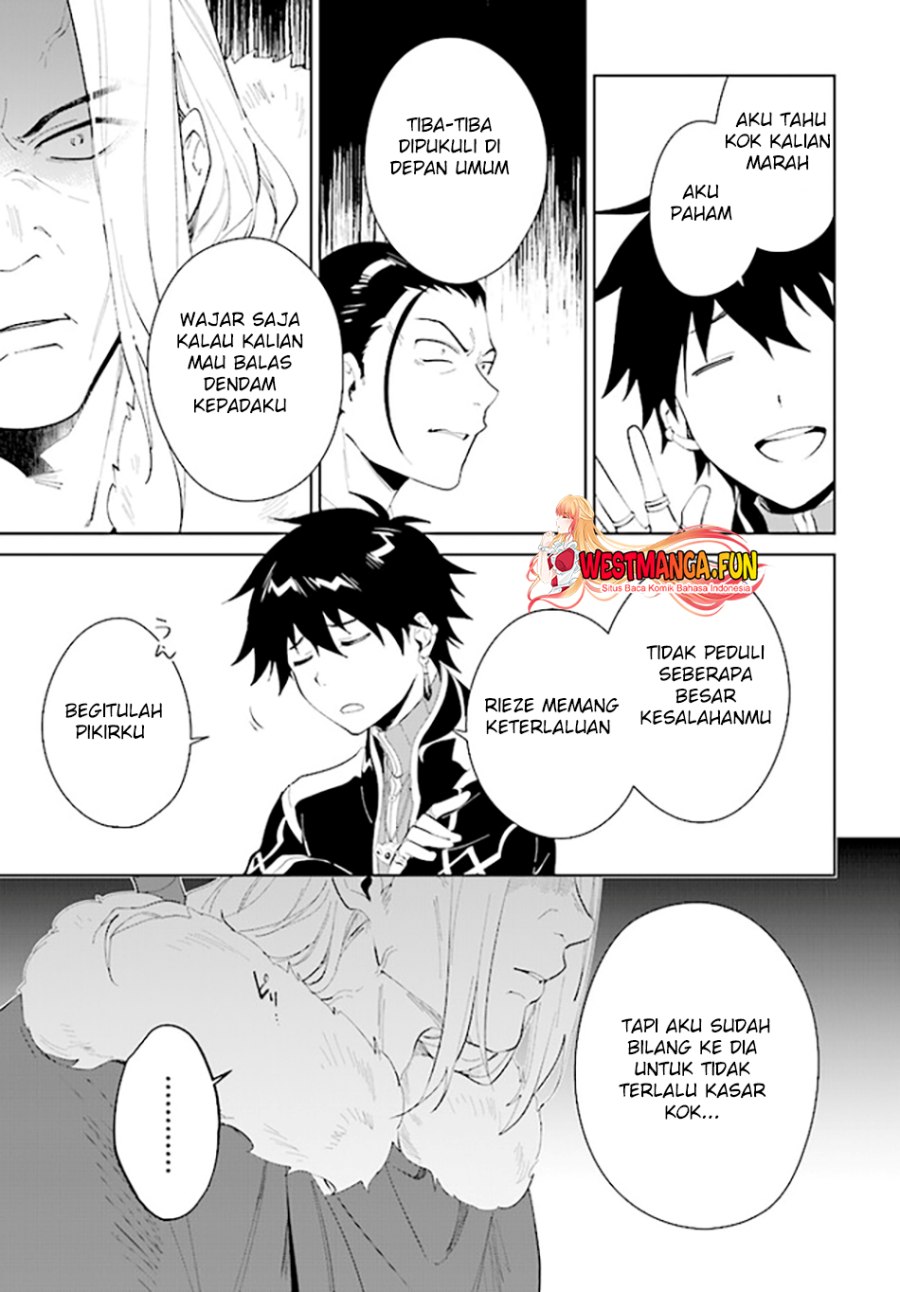 Nageki no Bourei wa Intai Shitai – Saijiyaku Hanta ni Yoru Saikiyou Patei Ikusei Jutsu Chapter 44 - halaman 7