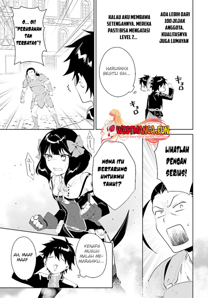 Nageki no Bourei wa Intai Shitai – Saijiyaku Hanta ni Yoru Saikiyou Patei Ikusei Jutsu Chapter 45 - halaman 10