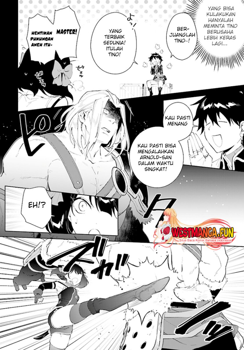 Nageki no Bourei wa Intai Shitai – Saijiyaku Hanta ni Yoru Saikiyou Patei Ikusei Jutsu Chapter 45 - halaman 15