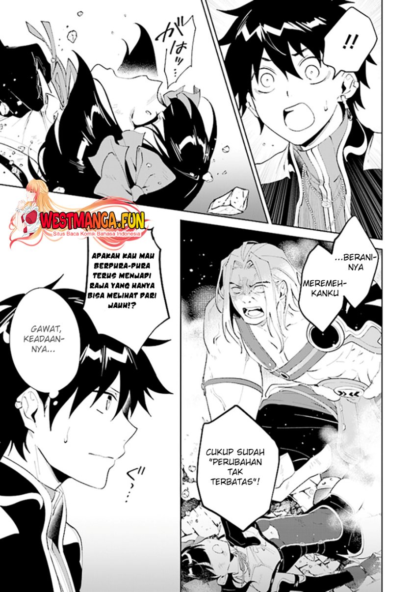 Nageki no Bourei wa Intai Shitai – Saijiyaku Hanta ni Yoru Saikiyou Patei Ikusei Jutsu Chapter 45 - halaman 18