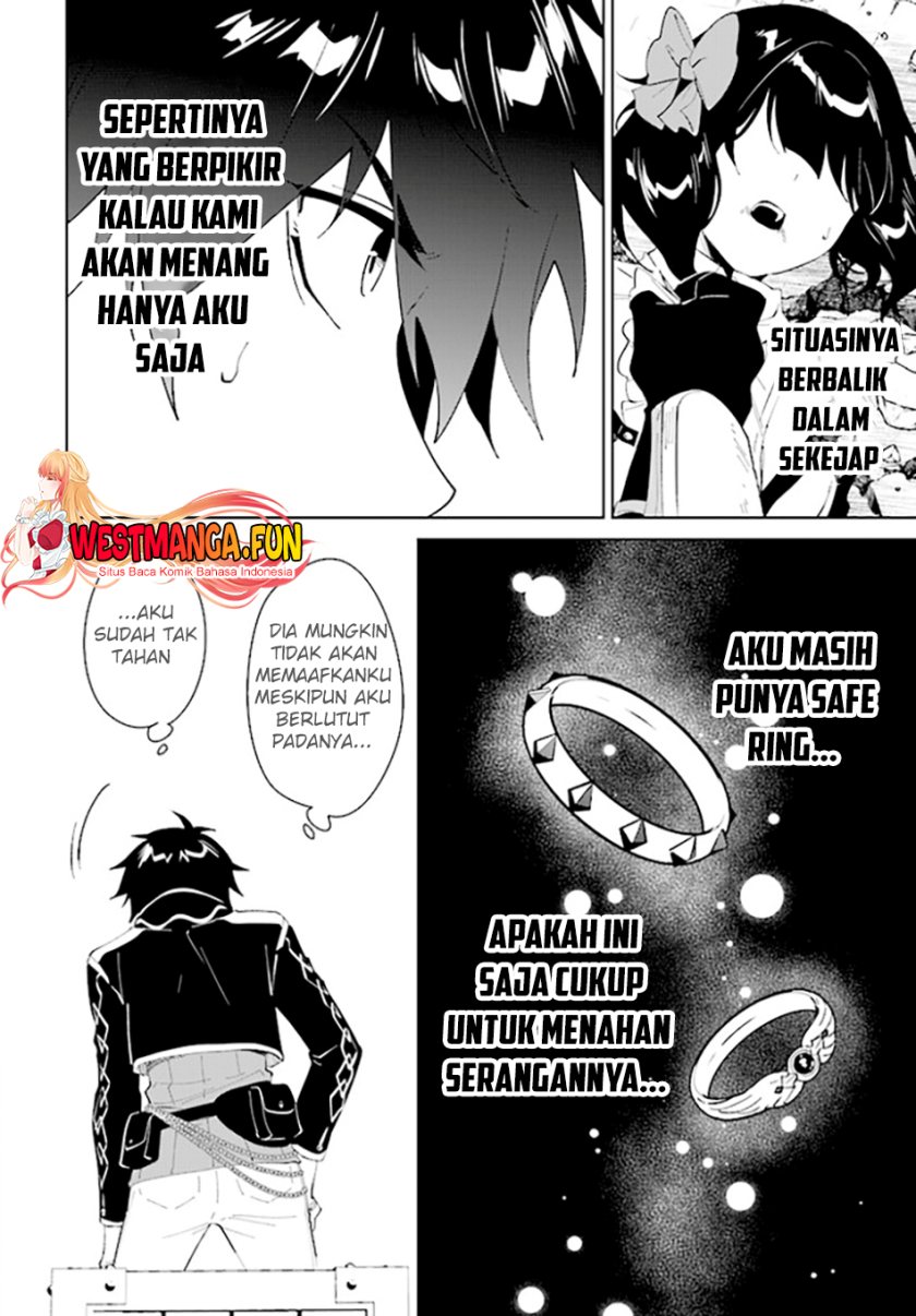 Nageki no Bourei wa Intai Shitai – Saijiyaku Hanta ni Yoru Saikiyou Patei Ikusei Jutsu Chapter 45 - halaman 19