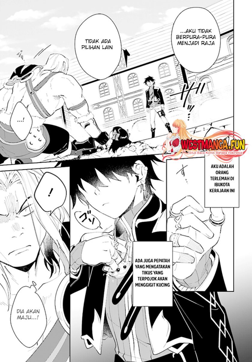 Nageki no Bourei wa Intai Shitai – Saijiyaku Hanta ni Yoru Saikiyou Patei Ikusei Jutsu Chapter 45 - halaman 20