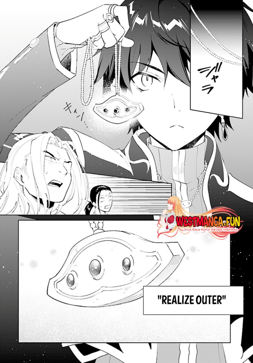 Nageki no Bourei wa Intai Shitai – Saijiyaku Hanta ni Yoru Saikiyou Patei Ikusei Jutsu Chapter 45 - halaman 21