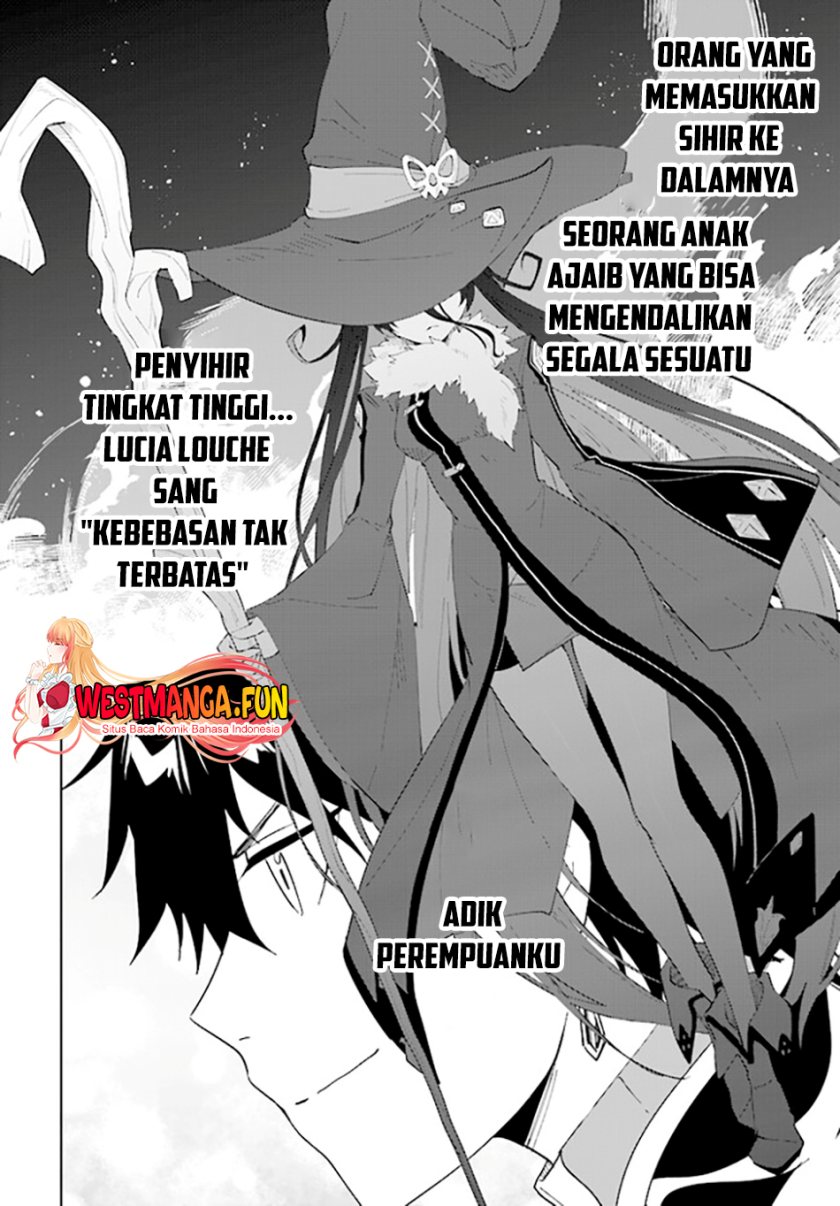 Nageki no Bourei wa Intai Shitai – Saijiyaku Hanta ni Yoru Saikiyou Patei Ikusei Jutsu Chapter 45 - halaman 23
