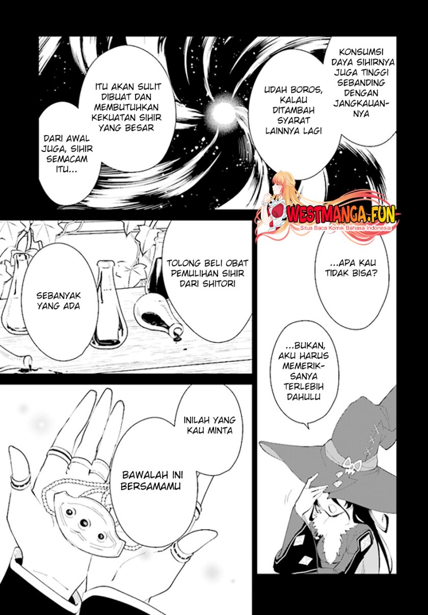 Nageki no Bourei wa Intai Shitai – Saijiyaku Hanta ni Yoru Saikiyou Patei Ikusei Jutsu Chapter 45 - halaman 26