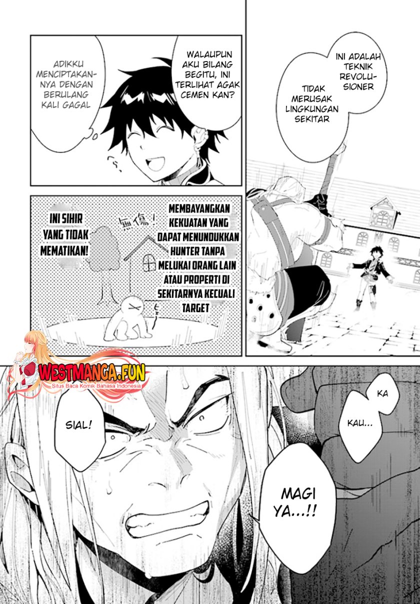 Nageki no Bourei wa Intai Shitai – Saijiyaku Hanta ni Yoru Saikiyou Patei Ikusei Jutsu Chapter 45 - halaman 30