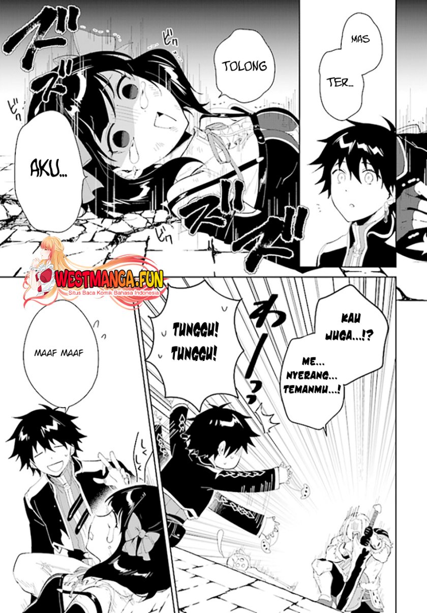 Nageki no Bourei wa Intai Shitai – Saijiyaku Hanta ni Yoru Saikiyou Patei Ikusei Jutsu Chapter 45 - halaman 31