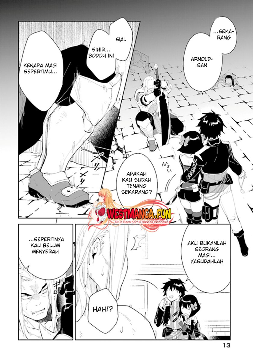 Nageki no Bourei wa Intai Shitai – Saijiyaku Hanta ni Yoru Saikiyou Patei Ikusei Jutsu Chapter 45 - halaman 32