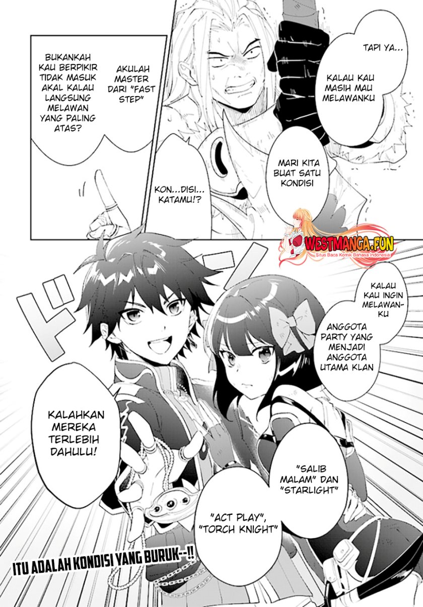 Nageki no Bourei wa Intai Shitai – Saijiyaku Hanta ni Yoru Saikiyou Patei Ikusei Jutsu Chapter 45 - halaman 34