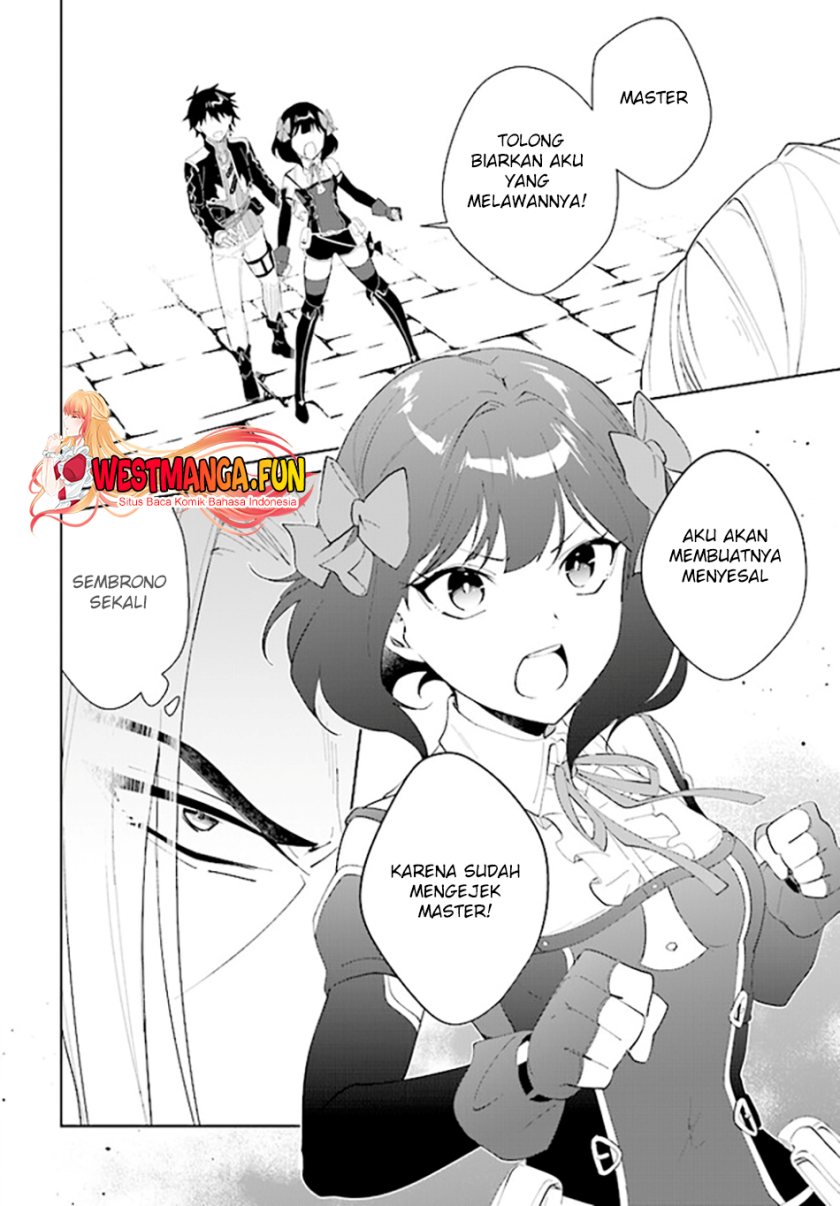 Nageki no Bourei wa Intai Shitai – Saijiyaku Hanta ni Yoru Saikiyou Patei Ikusei Jutsu Chapter 45 - halaman 5