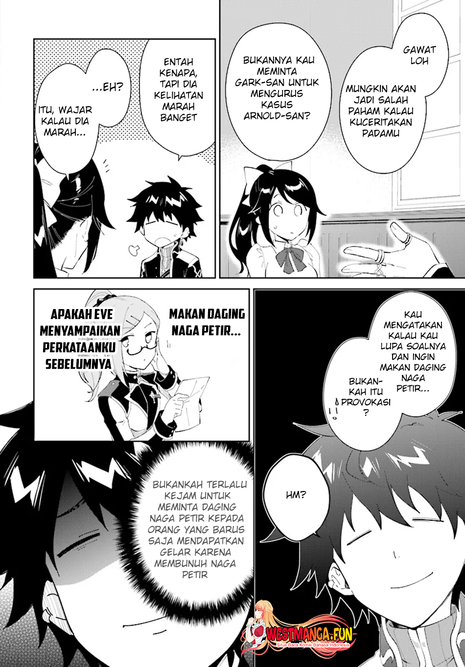 Nageki no Bourei wa Intai Shitai – Saijiyaku Hanta ni Yoru Saikiyou Patei Ikusei Jutsu Chapter 46 - halaman 10